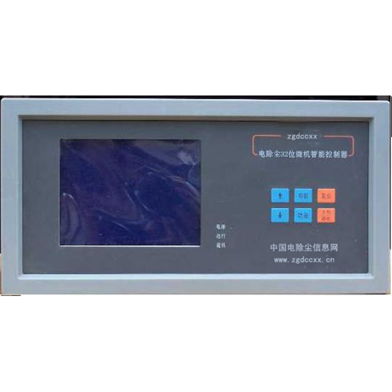冕宁HP3000型电除尘 控制器